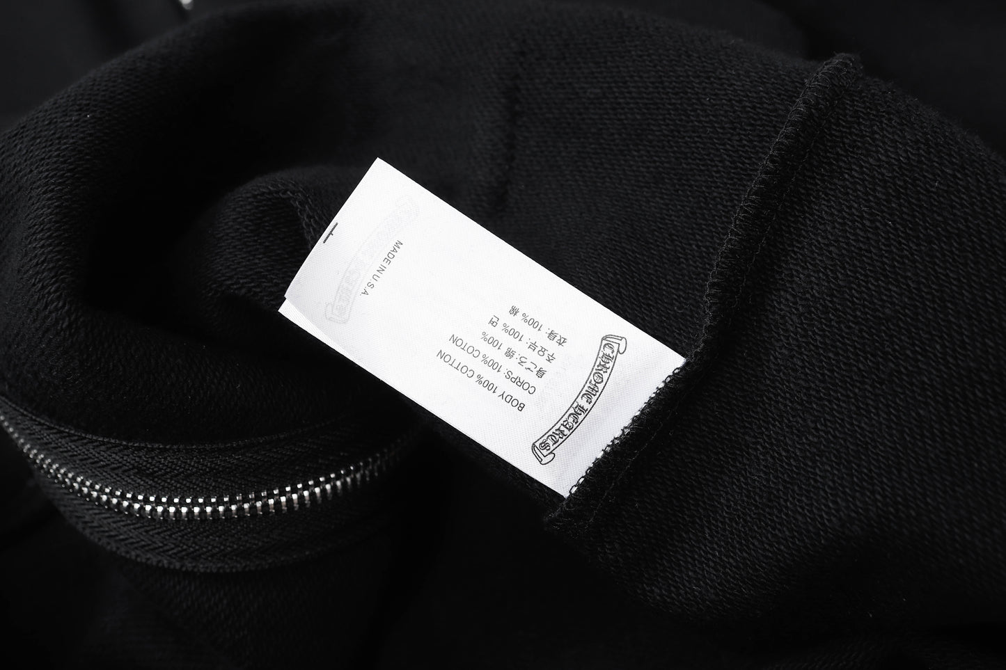 Chrome Hearts New Zip Up Hoodie -8515