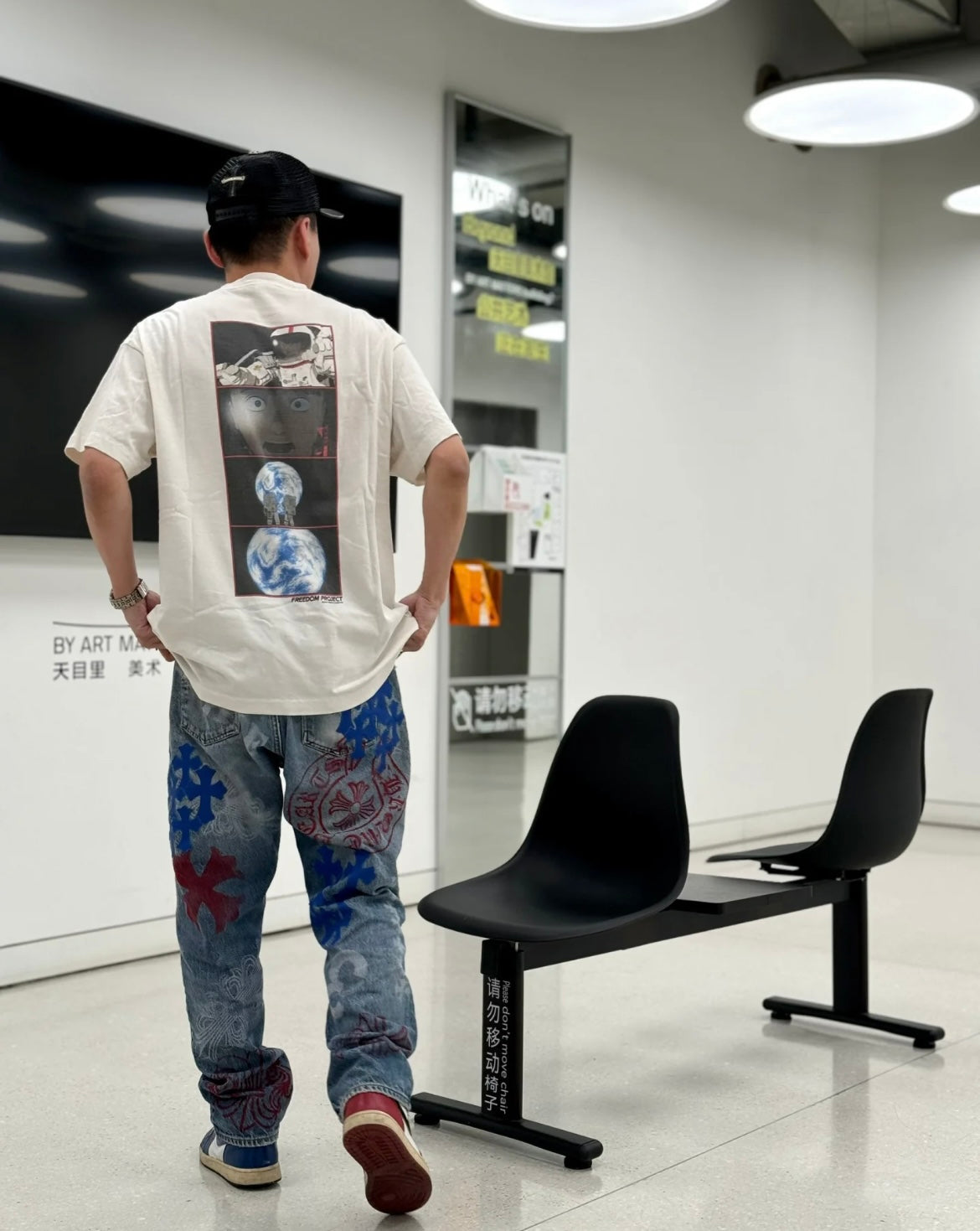 Chrome Hearts New Pants -1126
