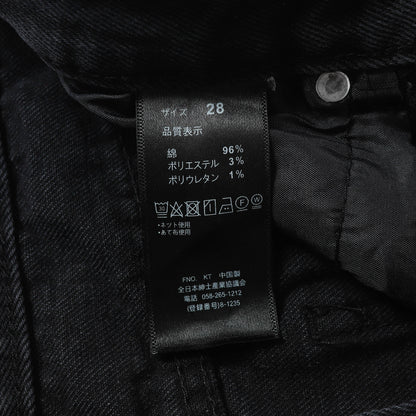 Amexnocap Pants 004