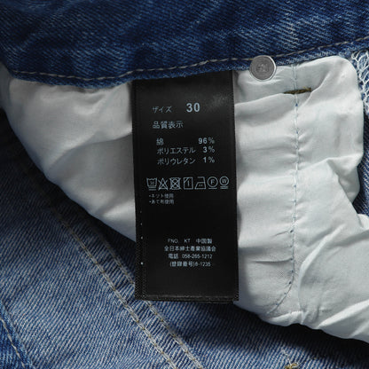 Amexnocap Pants 007